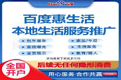 谷歌竞价广告如何助力企业快速提升品牌知名度