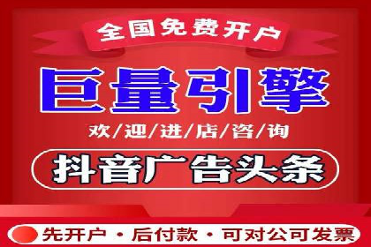 百度推广价格策略案例：如何精准投放预算