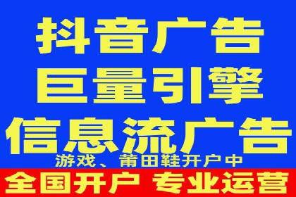 SEM主管实战：数据分析与策略调整